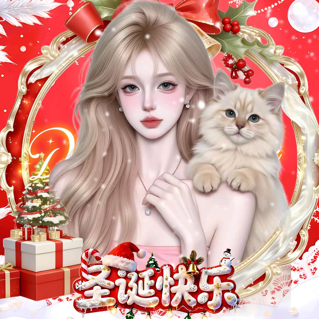 雨竹·♊