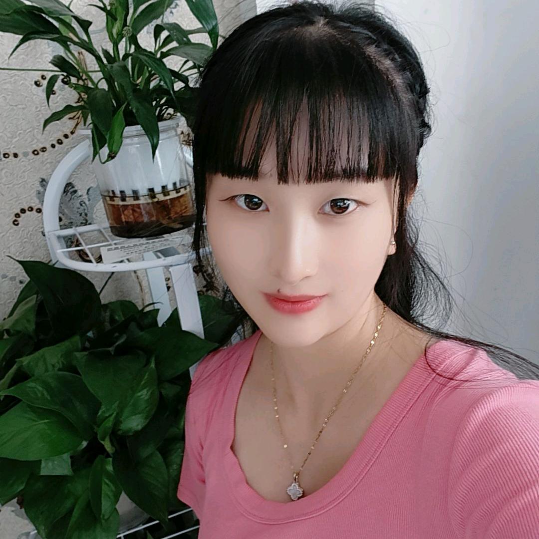 艳子