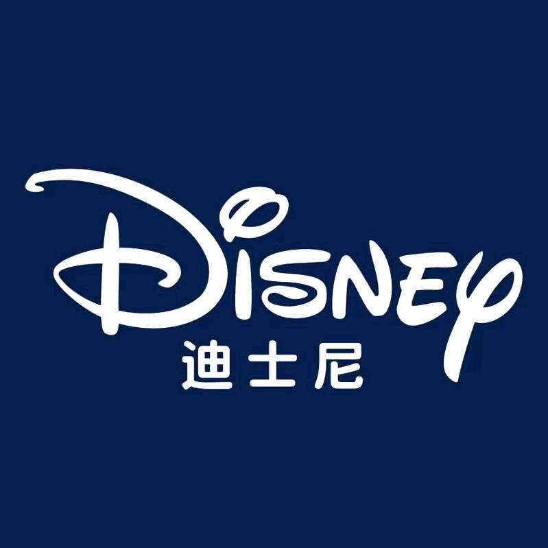 趣行文具礼品专营店