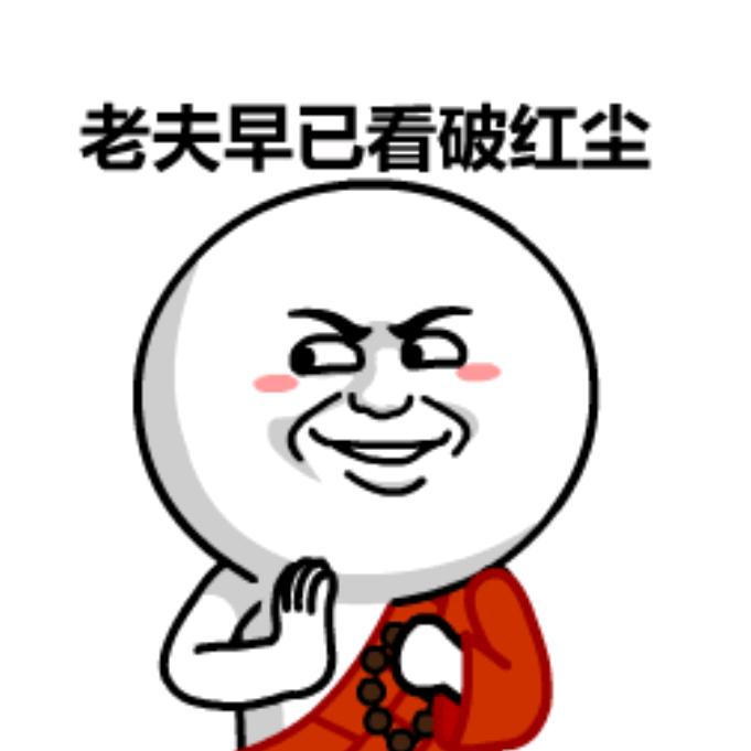 让心灵去翱翔