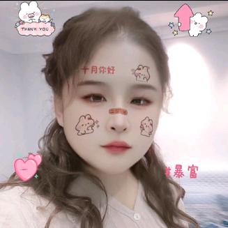 🍒平安健康🍒