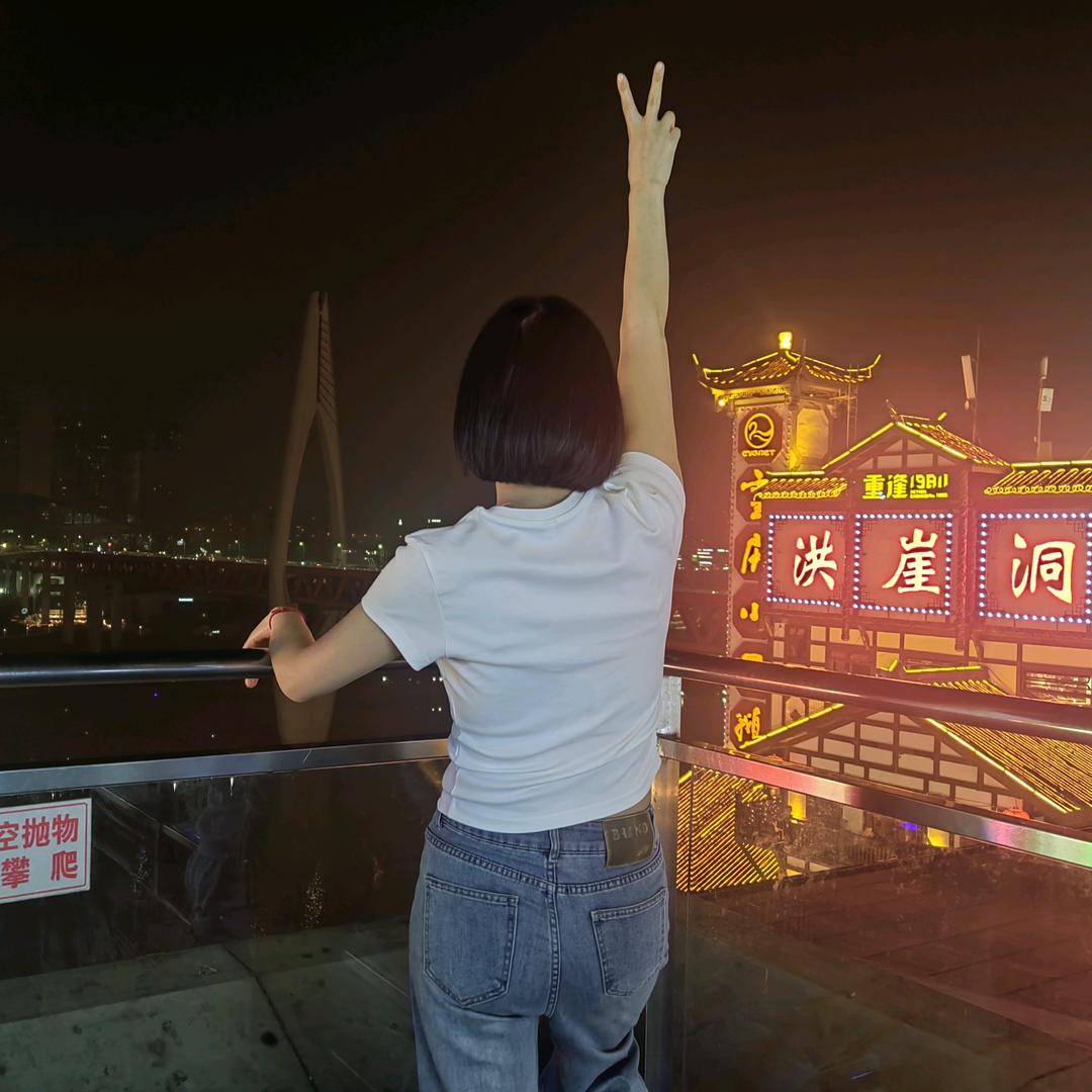 小女子