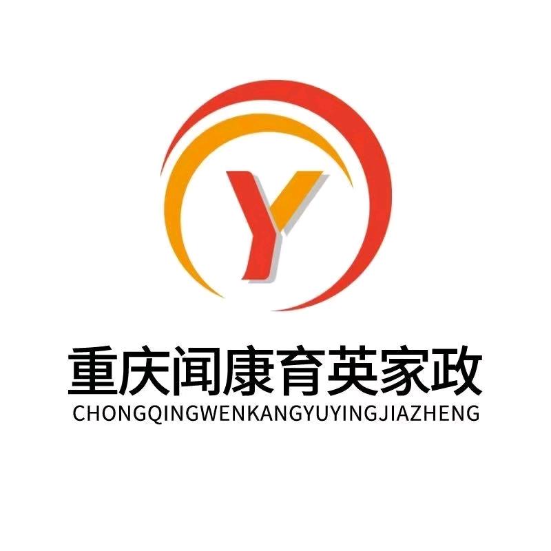 君哥带你做家政（收徒）