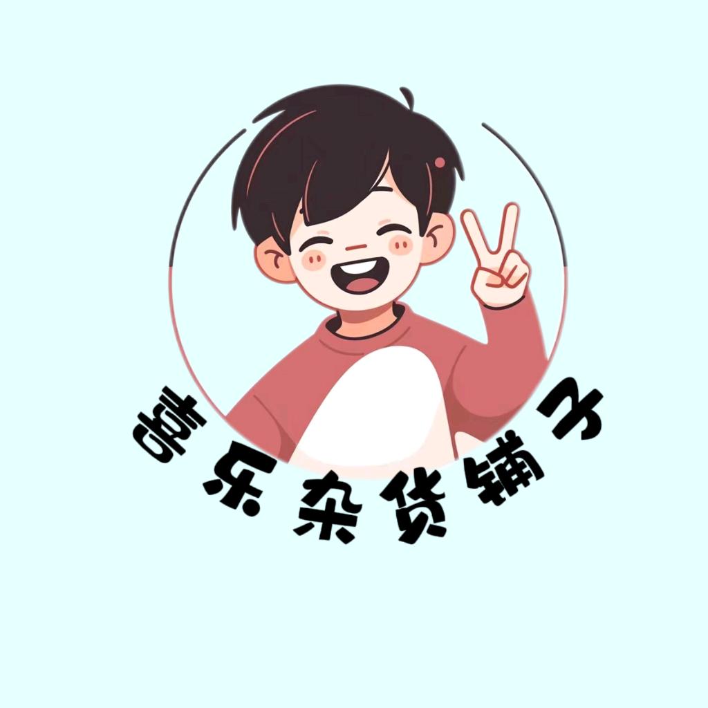 天天优选