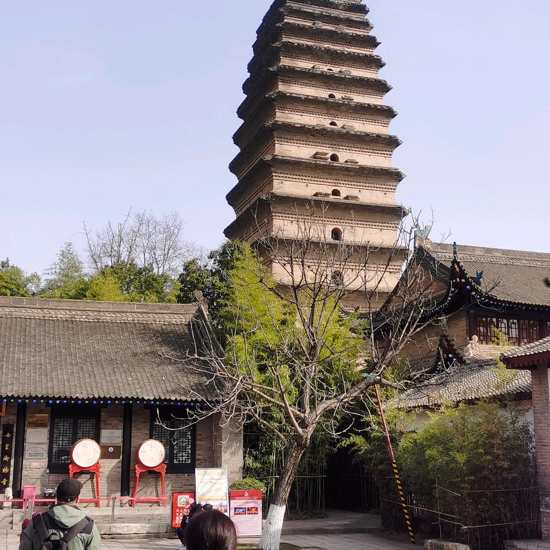 西安小雁塔