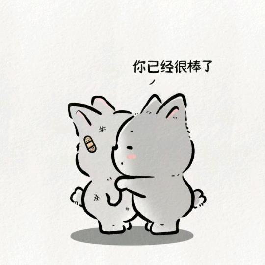 是小花璃呀