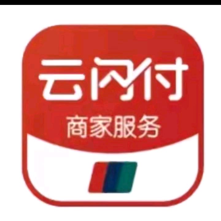 云闪付商家收款码办理
