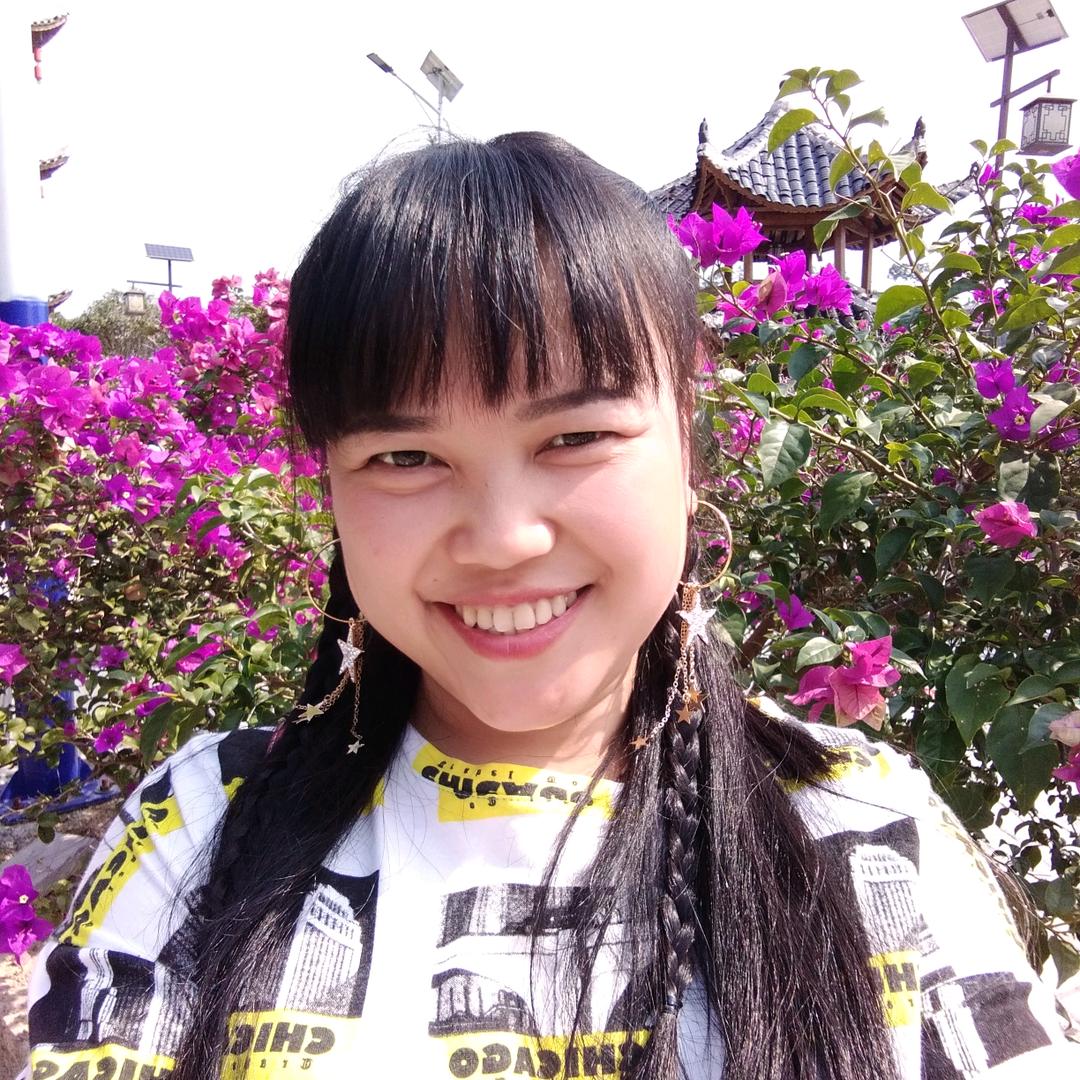 五妹