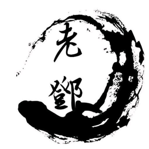 大庆