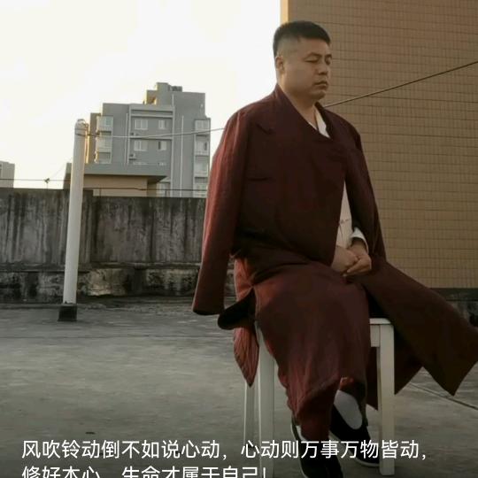 心