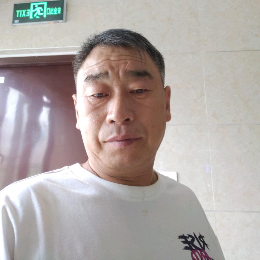 志在四方