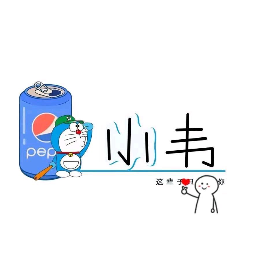 ღ ້໌ᮩ建筑材料运输༊ ໊