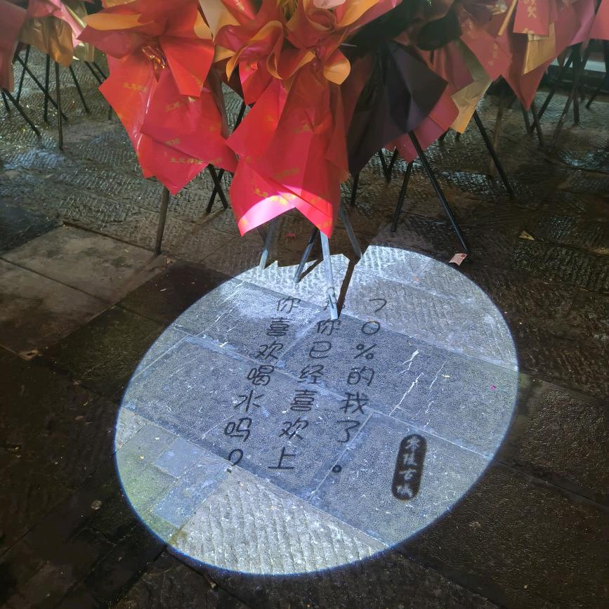 天下兴亡匹夫有责