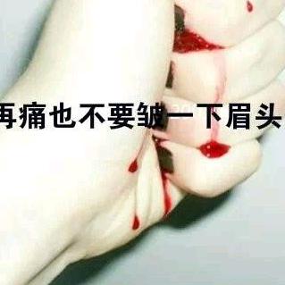 锋*