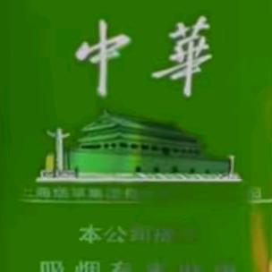红塔山帮主