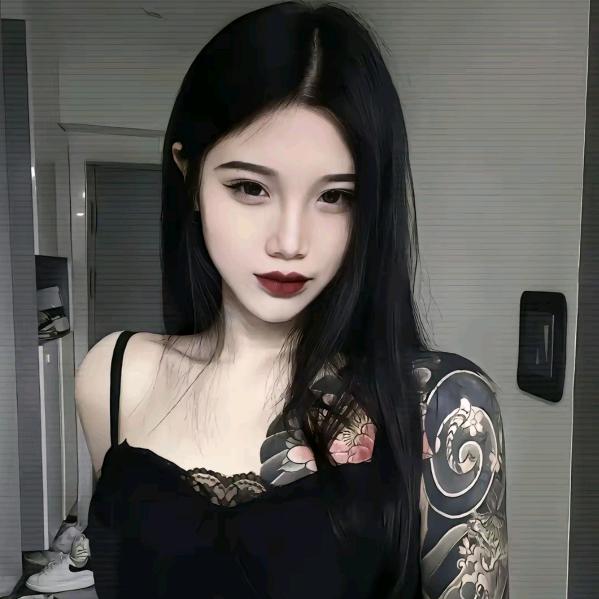 .  A🥥
