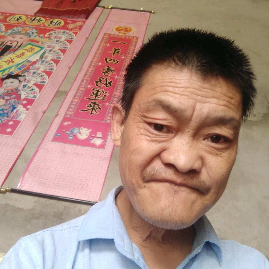 向老大