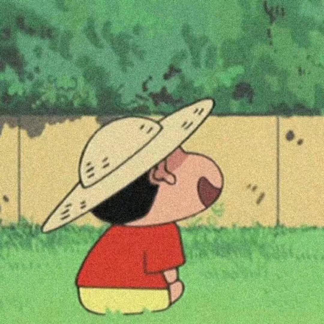 哎呦喂