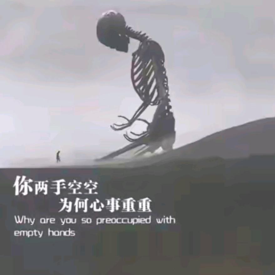 㕾々粥洲