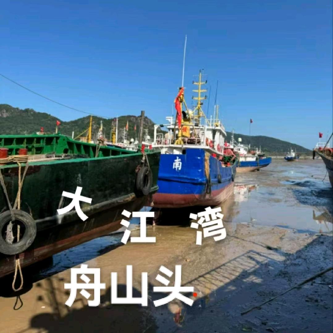 高山蟲蛋产业基地