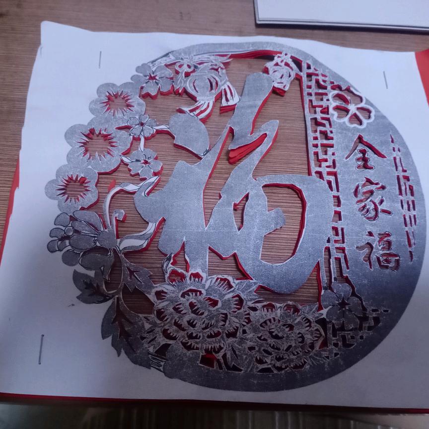 海钰沛林的妈妈