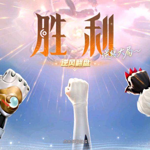 黑鹭
