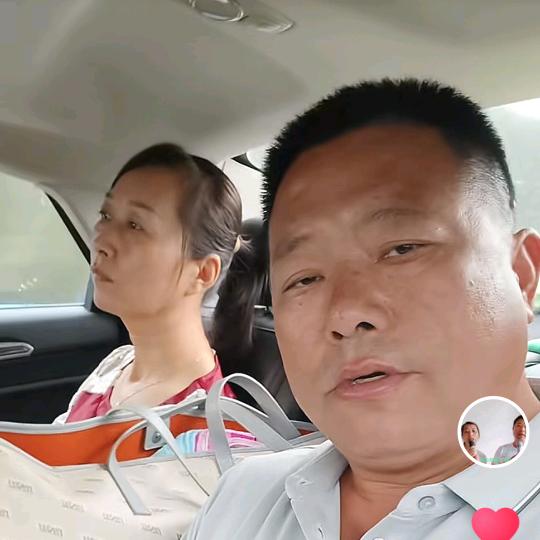 旺哥旺嫂