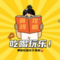 心之所向---好物分享