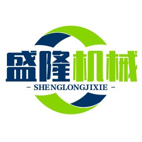 盛隆食品-豆干机