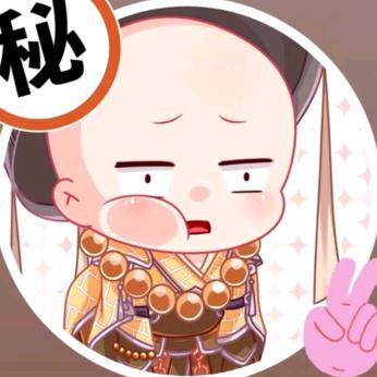 人间过客