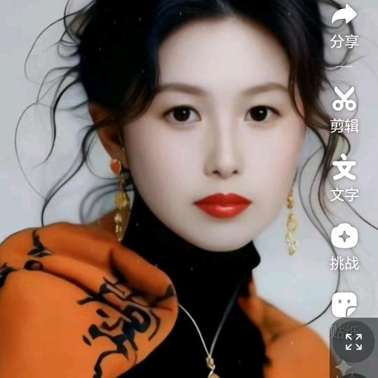 云南茶妹
