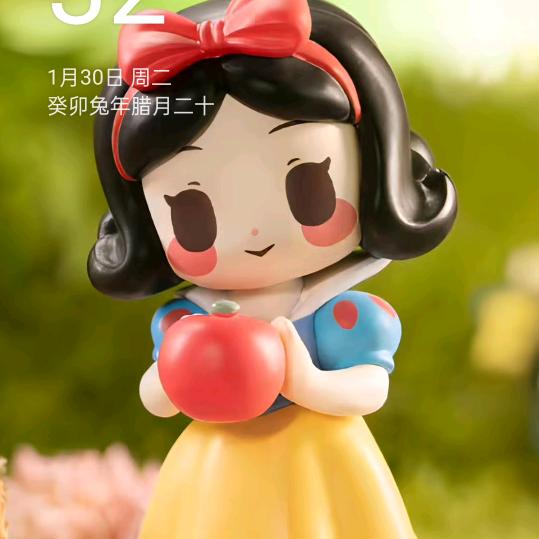 随意