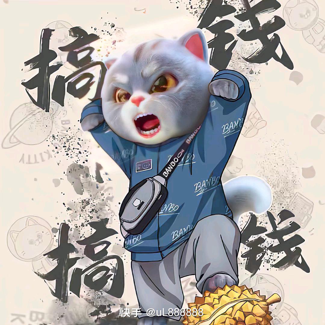 稚鹿橘