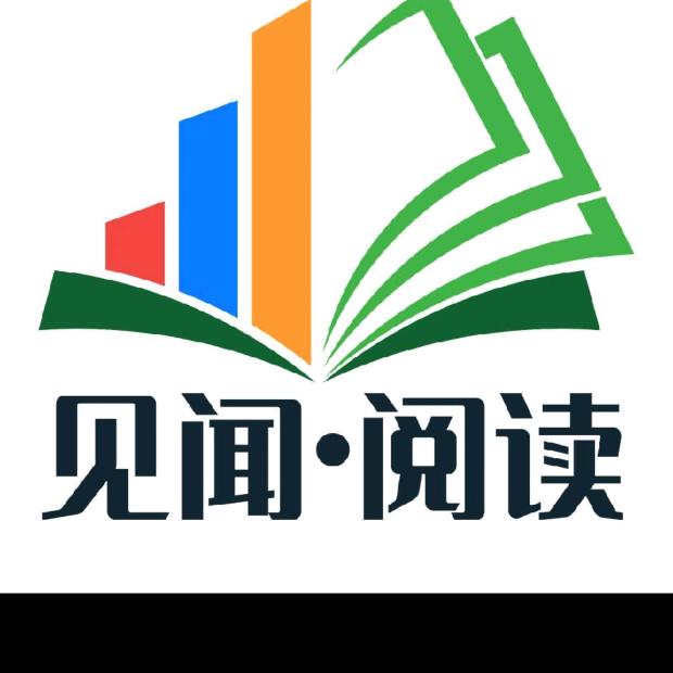 见闻·阅读展梦儿童成长中心