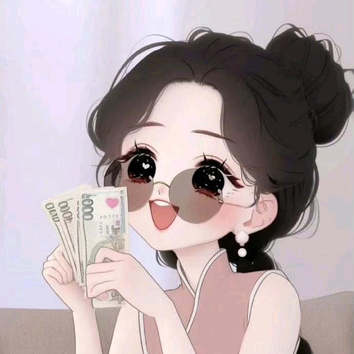慧