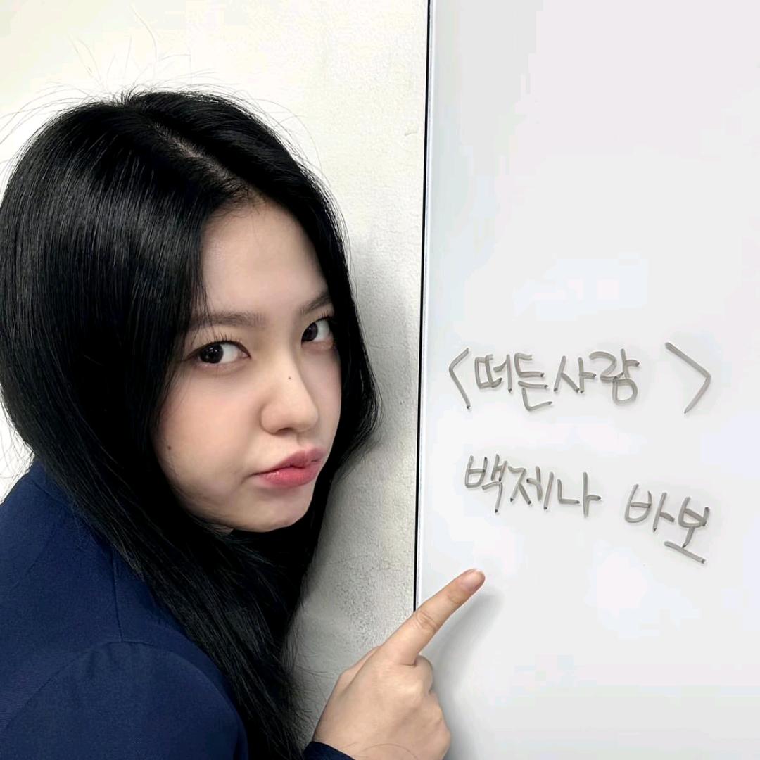 AAA鲫鱼饼贩卖商(沉淀版