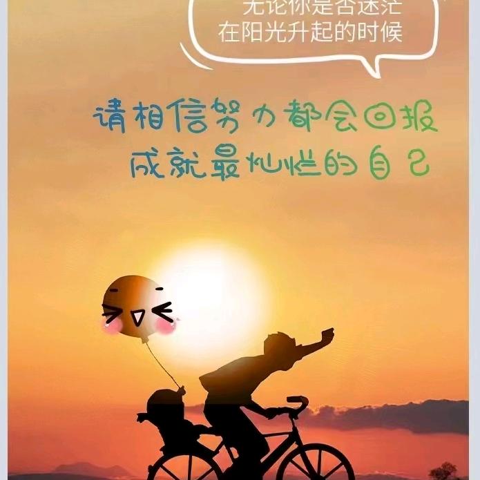 风声水起张