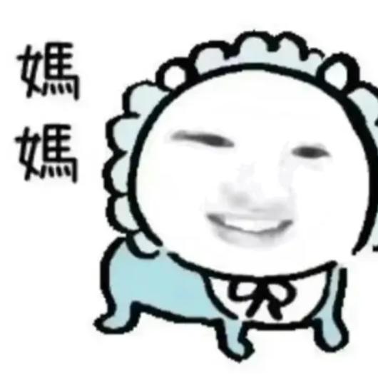 麦南小蛋