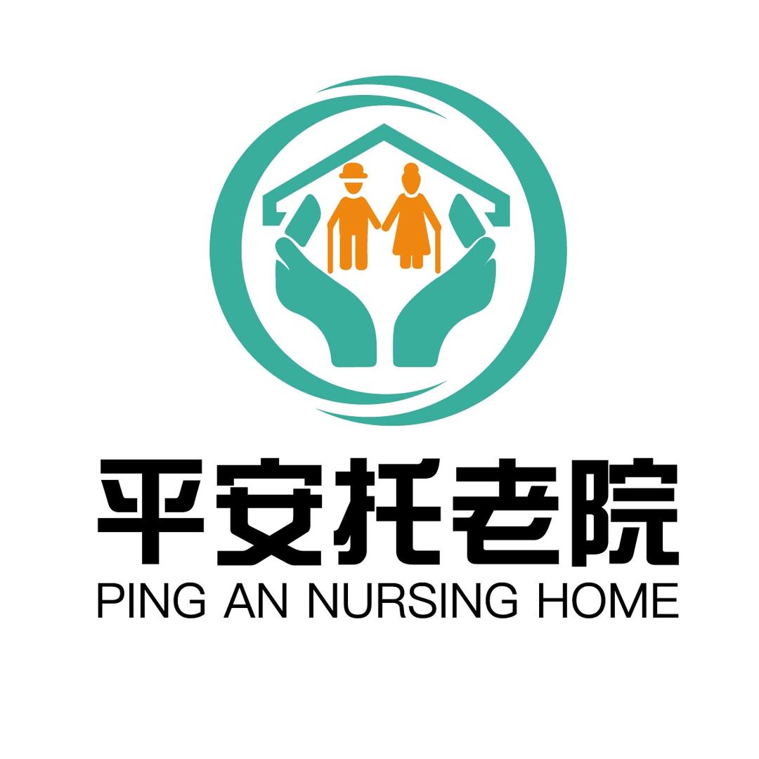 鄢陵县平安托老院