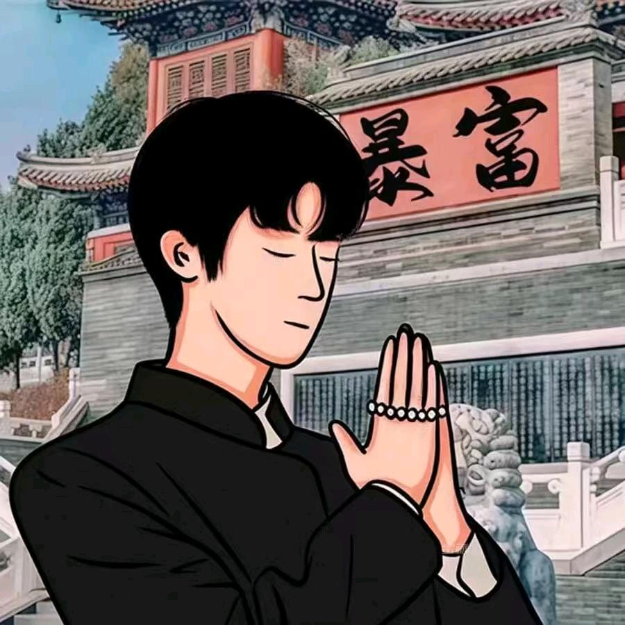 车务服务-违章处理