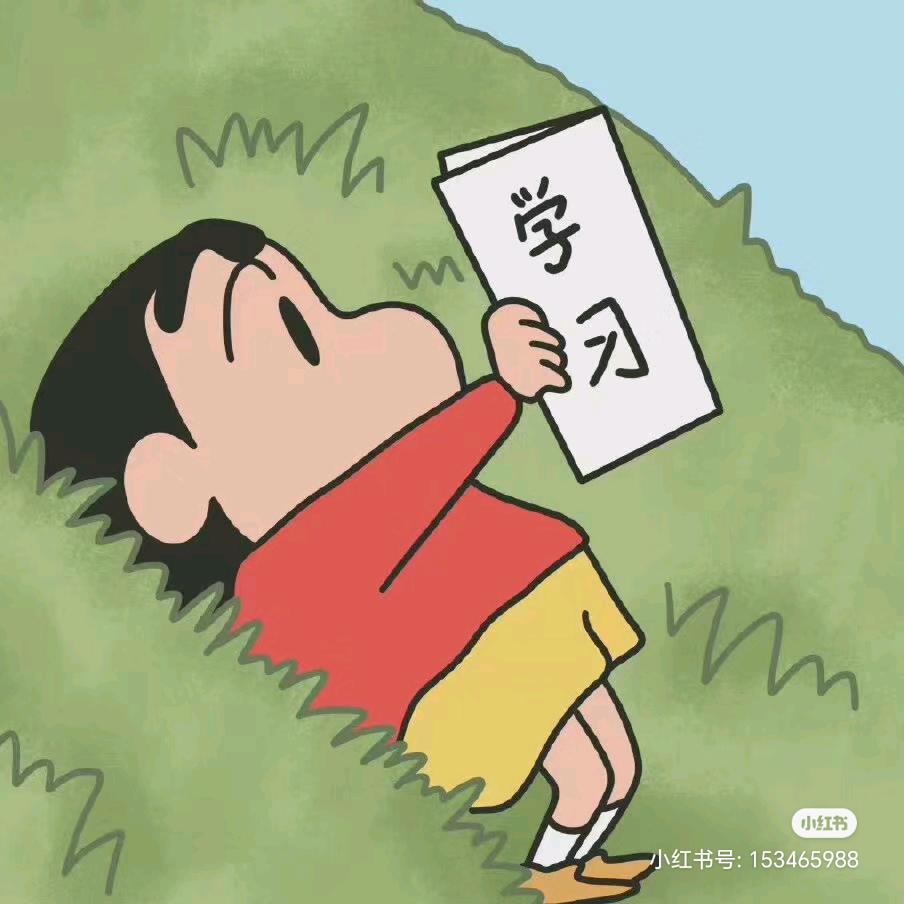 打小就不是那个料