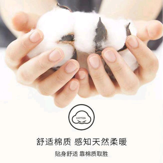 浈江区嘉艺商行的小店个体店