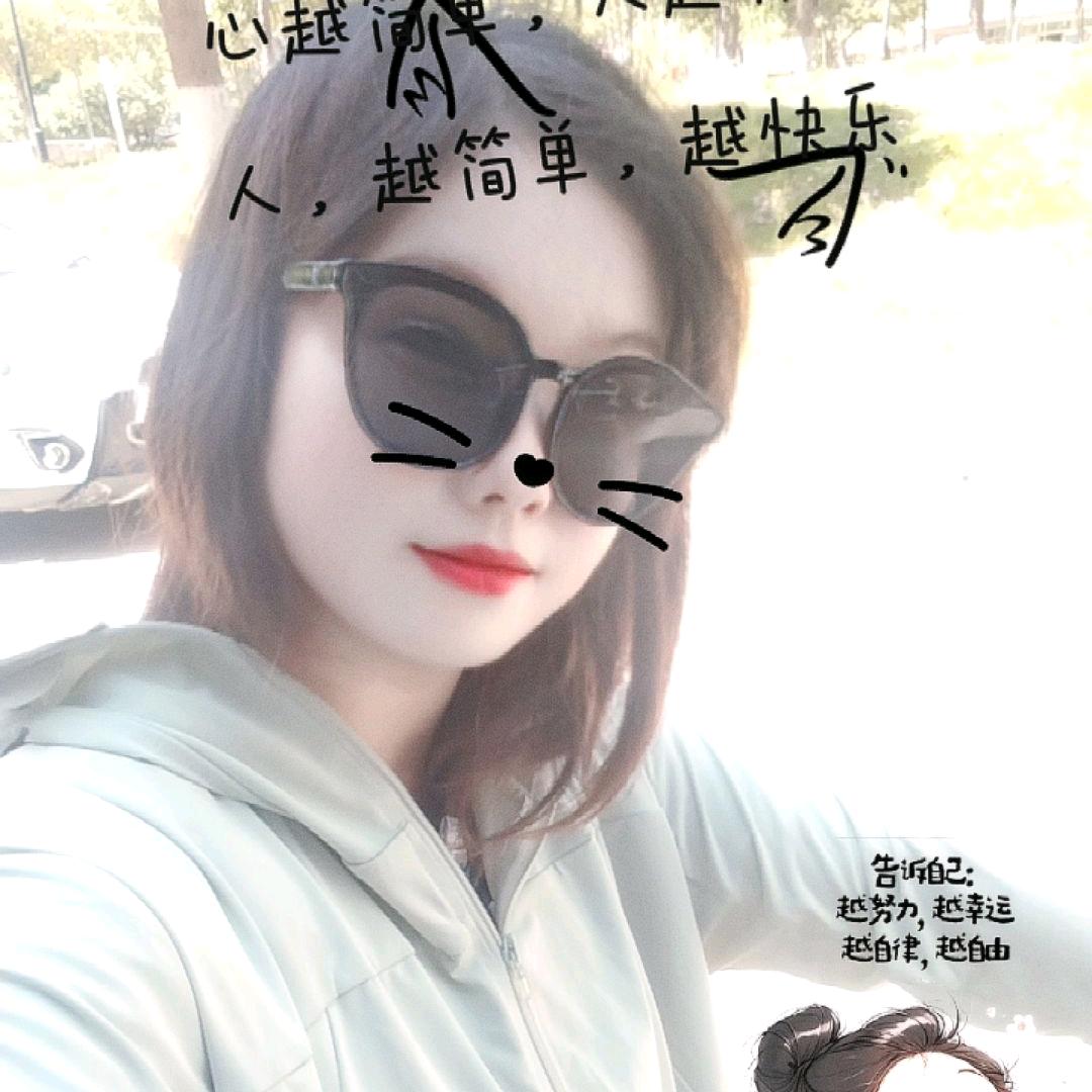 张静