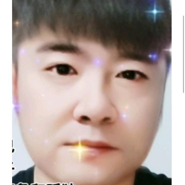 因诺
