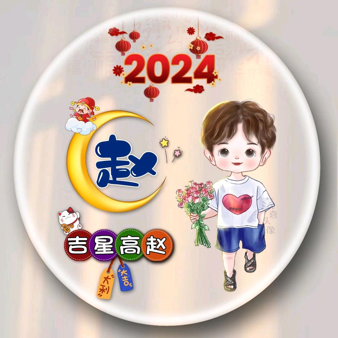 平凡的世界