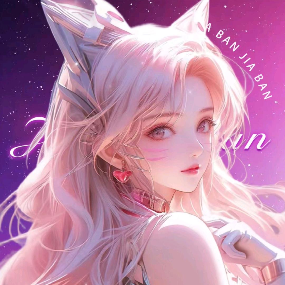 ོ晚柠🌙