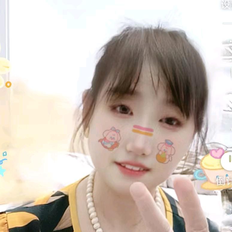 平淡姐