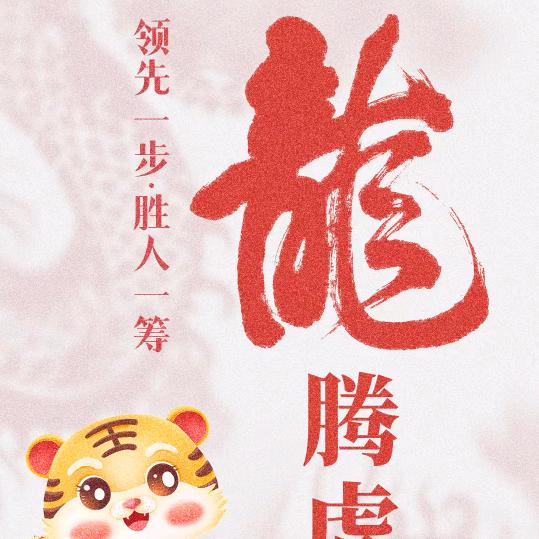 好想有个安稳的家