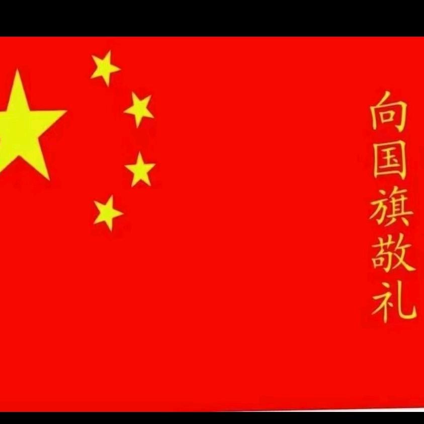 财富掌握在自己手中