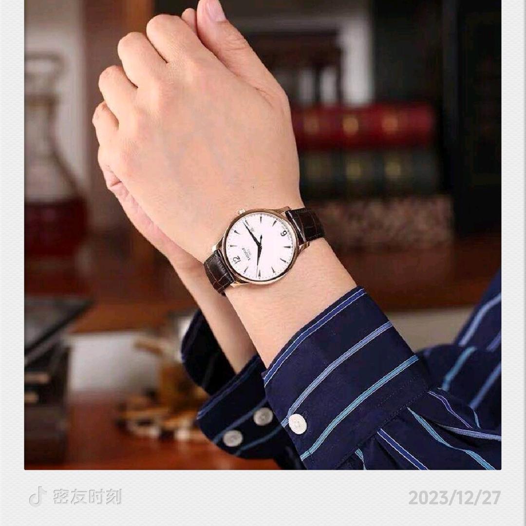 湖北中国人🇨🇳